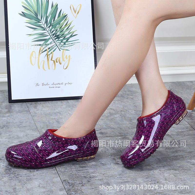 Bottes courtes femme (envoi uniquement)