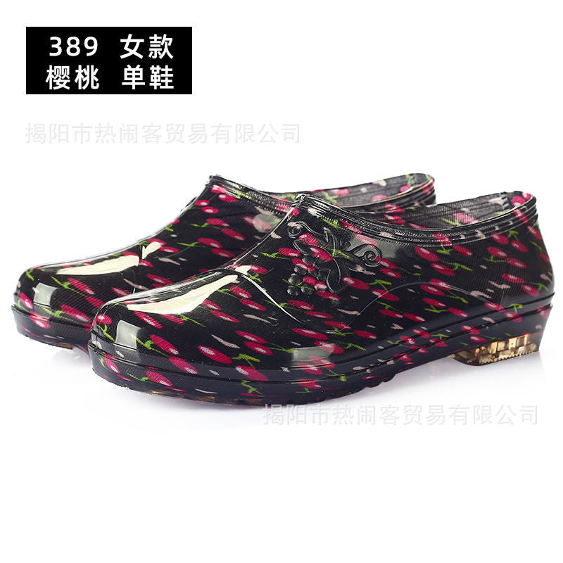 Bottes courtes femme (envoi uniquement)