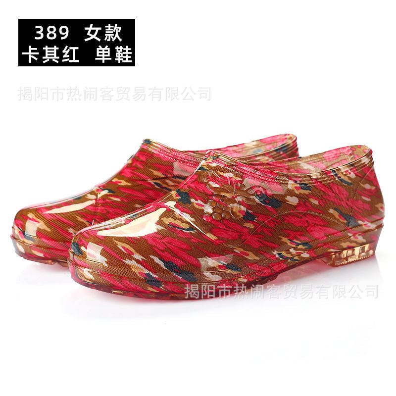 Bottes courtes femme (envoi uniquement)